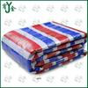 Heavy-Duty Outdoor Striped Waterproof Tarp