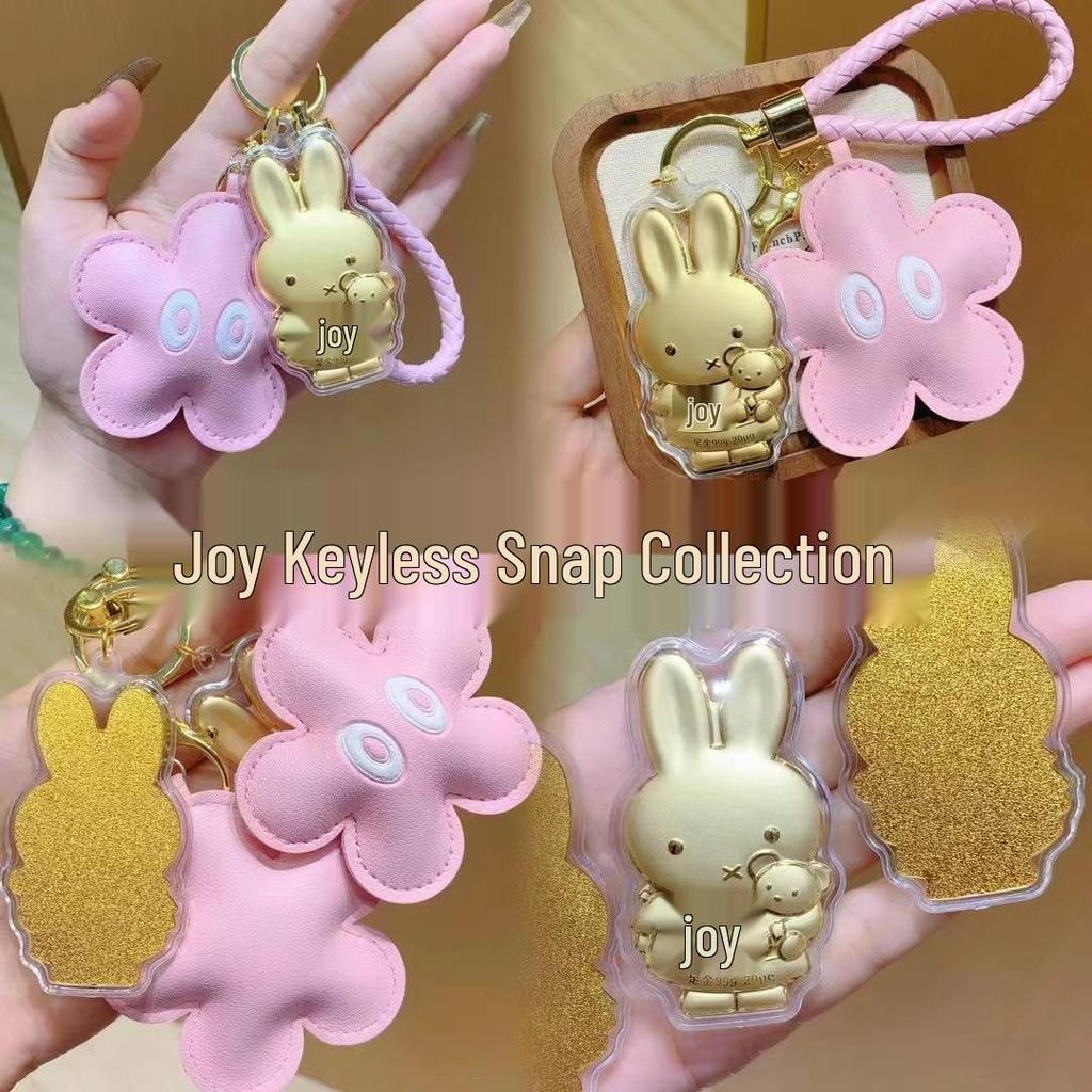 999 Fine Gold Miffy Rabbit Pendant Keychain - Year of the Horse Gift for Mobile Phones, Live Streaming & Traffic Generation