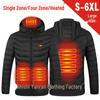 Dual-Control Hooded Heated Jacket with Three-Speed Intelligent Temperature Heating