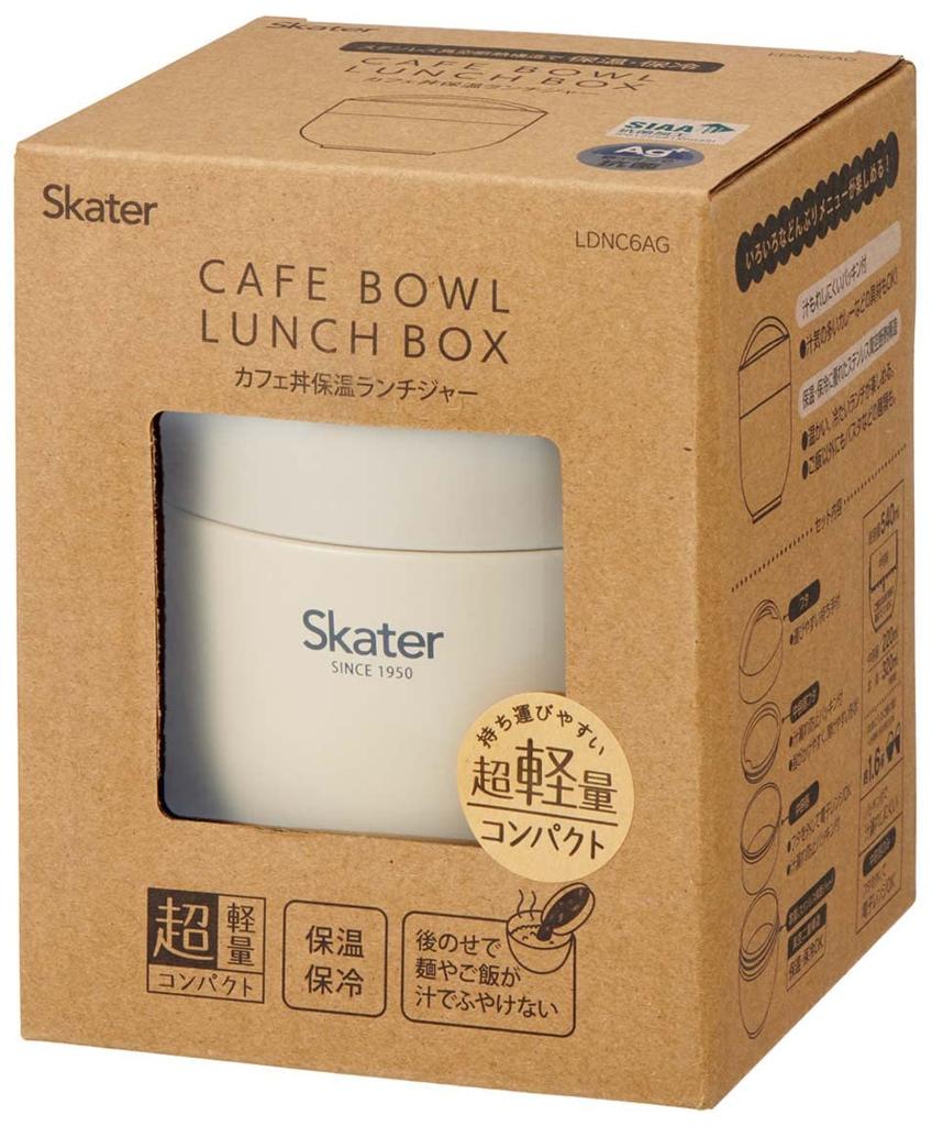 Skater Insulated Lunch Dull 540ml Box, Bowl-Shaped, Gray, (LDNC6AG)