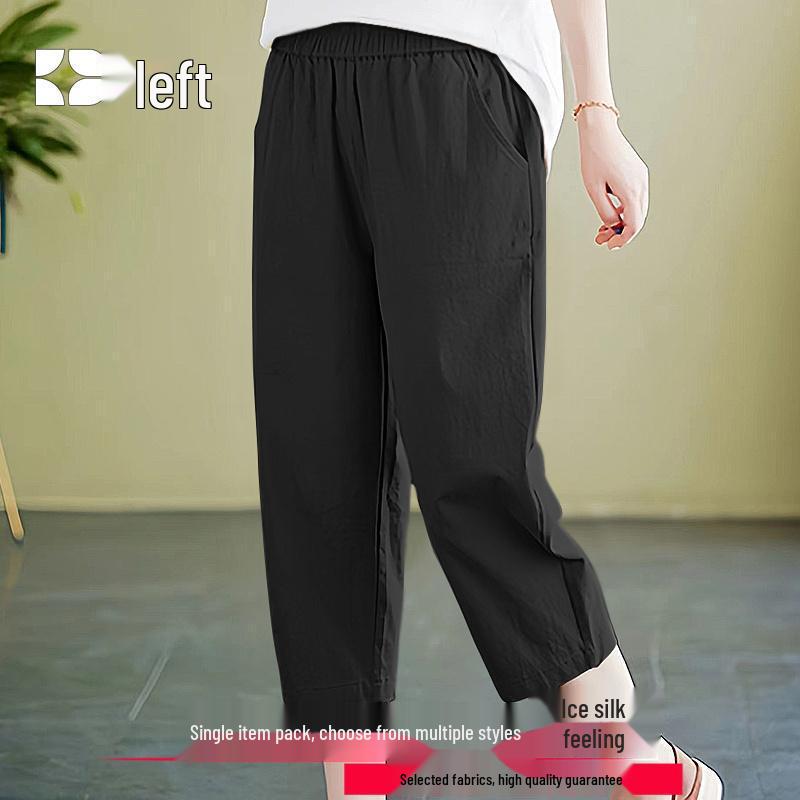 

Ice Silk Women’s Summer Wide-Leg Capris: 2026 High-Waisted, Thin, Loose, Straight, Plus Size 2XL (140-160 lbs)