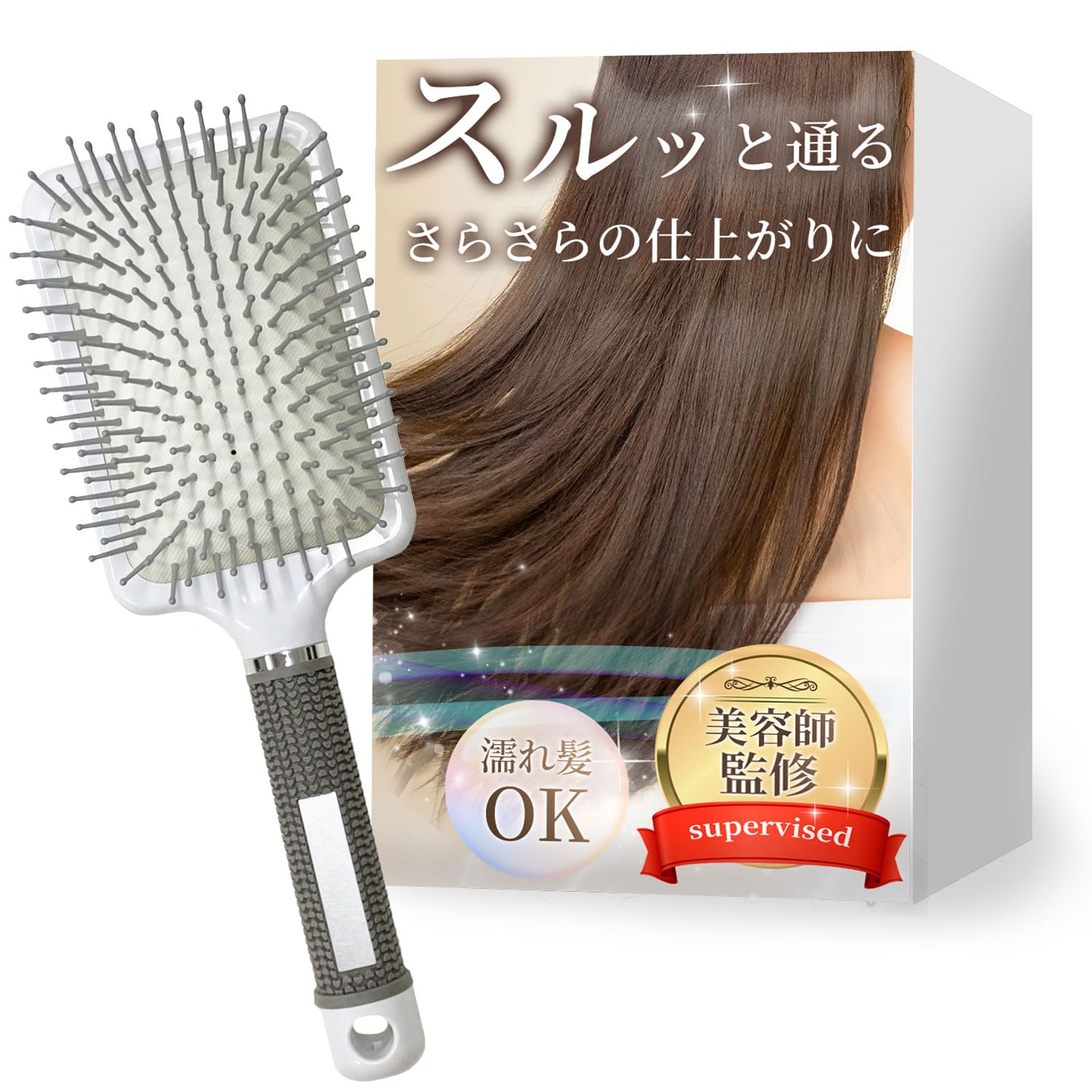 

[Supervised by beauty professionals] Paddle brush Tangle-resistant x Smooth finish x Suitable for wet hair x Easy to clean with a damp wipe (white)