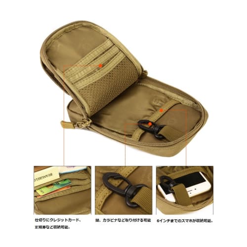 PHOENIX IKKI Small Accessory Case, Fits 6-inch Smartphones, Compatible with iPhone 8 Plus, Belt Mount, Available in 6 Camouflage Colors, Multifunction