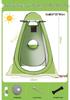 Portable Outdoor Shower & Changing Tent for Camping