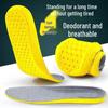 Thickened Summer Sports Insoles for Men & Women - Sweat-Absorbent, Shock-Absorbing, Soft, Comfortable, Height-Increasing Basketball Insoles