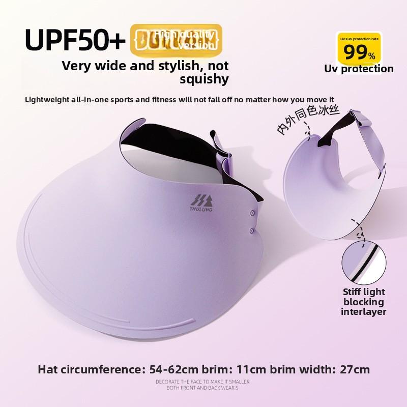 Women Seamless Sun Hat Ventilated Wide Brim Uv Protect Run Outdoor Activities