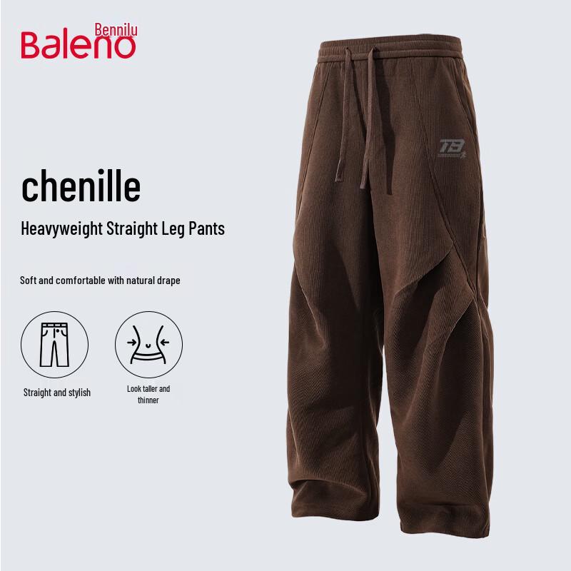 Baleno Men s Chenille Loose Straight-Leg Pants 3XL