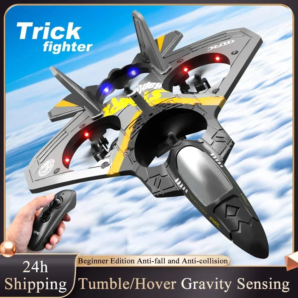 Drone V17 RC Remote Control Airplane 2.4G Remote Control Fighter Hobby Plane Glider Airplane EPP Foam Toys RC drone Kids Gift