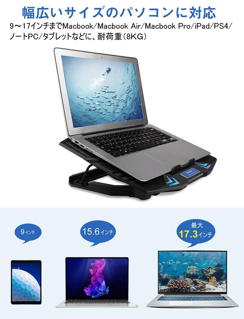 New Introducing Strong Cooling Laptop Cooling Pad Cooling Stand Equipped with 6 Cooling Fans 5 Levels Adjustable Air Volume Adjustable Laptop Cooler