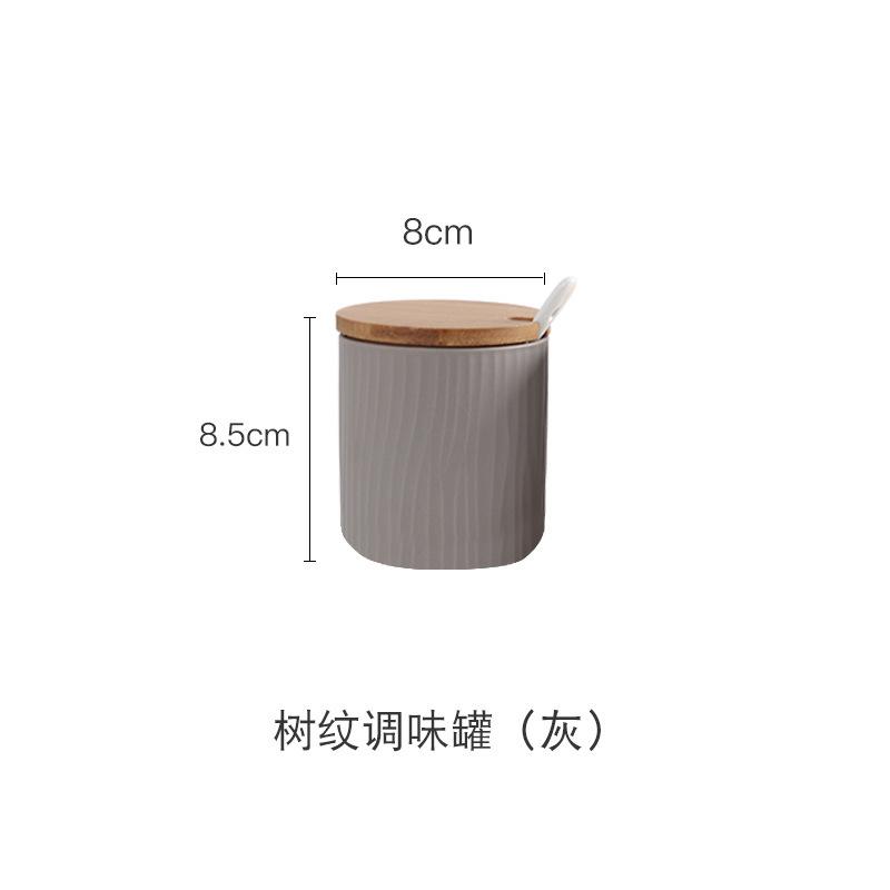 

Скандинавская керамическая банка для приправ, набор коробок для приправ, креативная кухонная бытовая солонка, сахарница, стойка для приправ, контейнер для еды CHINA