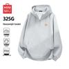 MINISO Men's Casual Hooded Sweatshirt