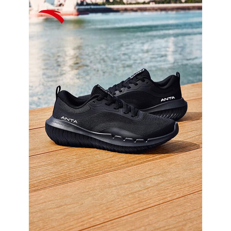 ANTA Women's Summer Lightweight Running Shoes