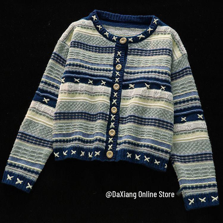 Retro Koreanischer Strick-Cardigan und Schlagjeans Set für Damen