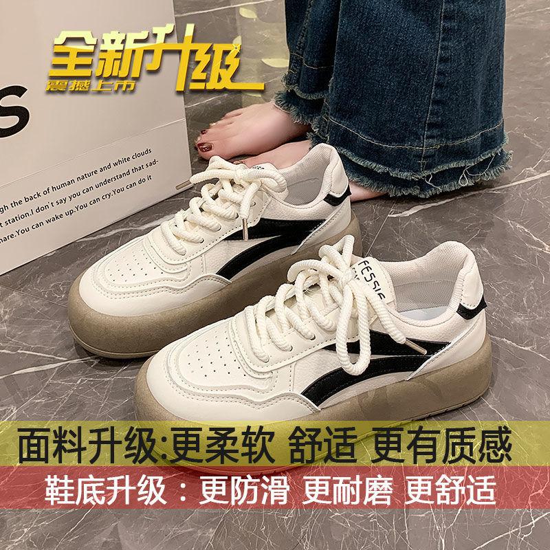 

Forrest Gump shoes women s little white shoes women s 2025 new popular German training shoes sports shoes versatile casual board shoes women s shoes 35