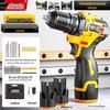 Ai Rui De 16.8V Brushless Cordless Drill & Screwdriver CN Plug (adapter Included)
