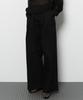 Daiaegeuneol Rustle Wide Trousers (Black)