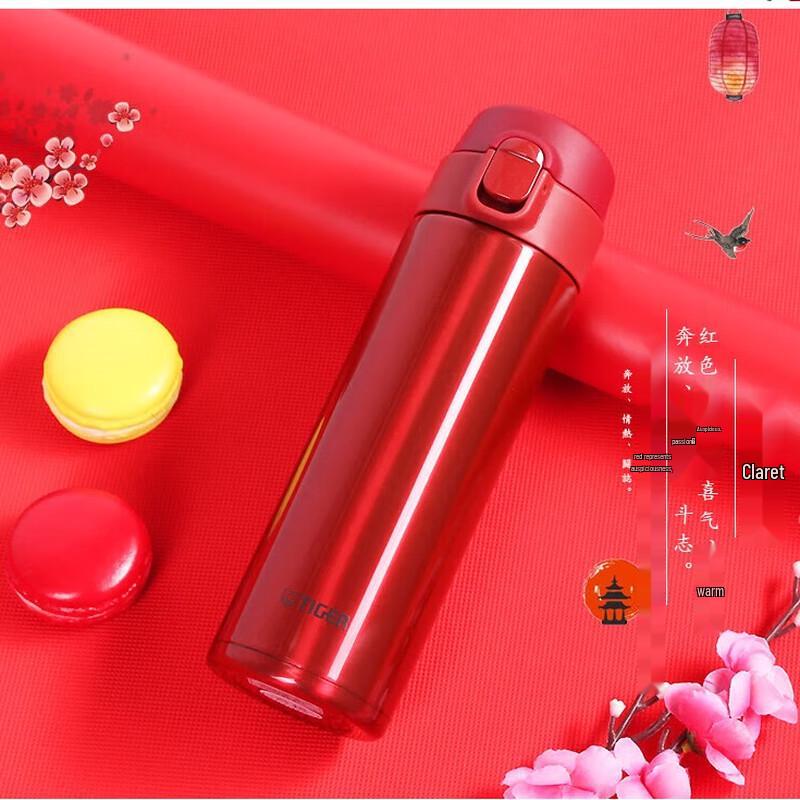 Tiger MMY-A48C 480ml Ultra-Light Direct Drink Thermos