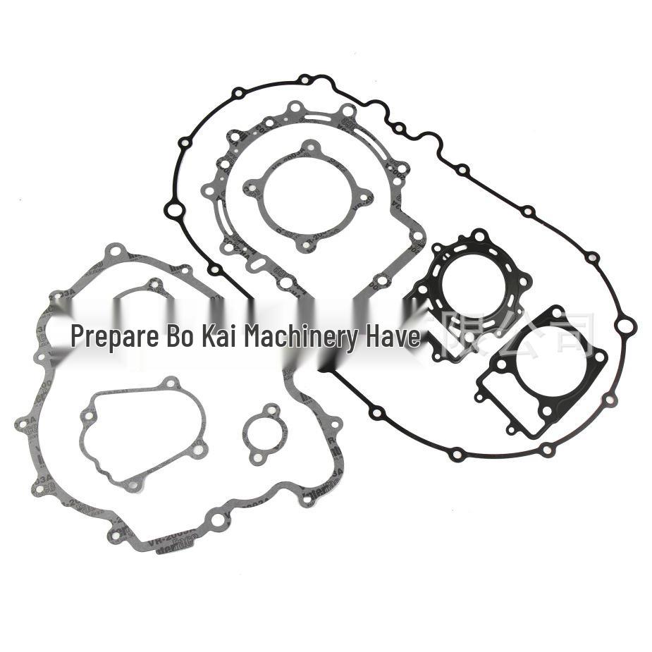 

CFmoto X5 CF500 ATV Engine Gasket Kit CFmoto