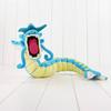 Roztomilý a měkký plyšový Pokémon Gyarados Perfektní vánoční dárek pro děti 23palcový plyš