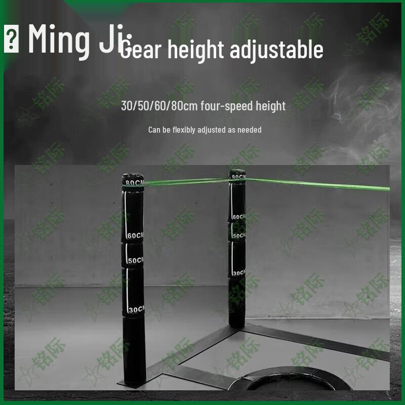 Mingji Boxing Training U-Mark Line