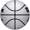 Wilson NBA Player Icon Uv Bskt Lebron, Unisex Grey Basketball