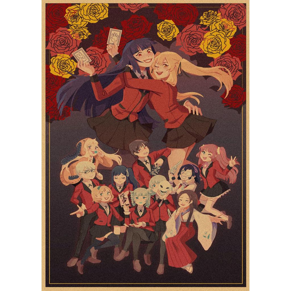 Kakegurui Anime Retro Kraft Paper Poster Wall Art 326