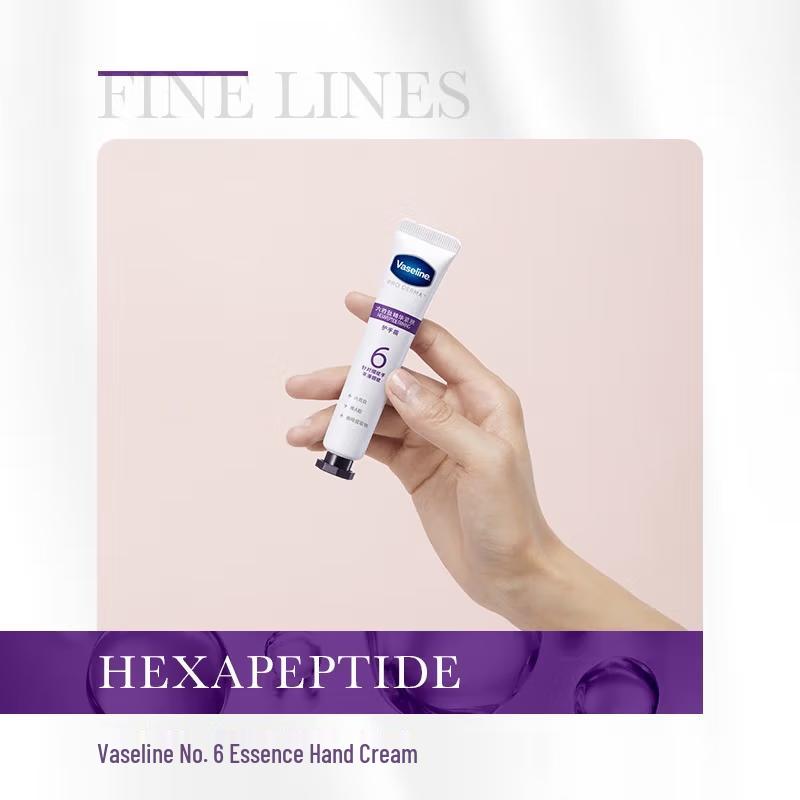 Vaseline Hyaluronic Acid Moisturizing Hand Cream