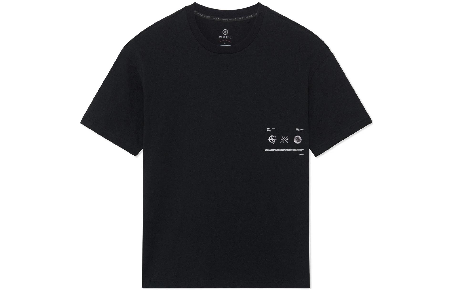 Li Ning Wade Essence T Shirt Unisex Black AHSS649-1 S