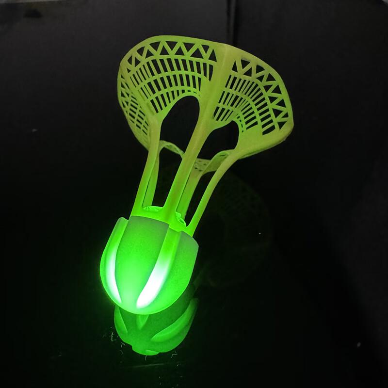 Luminous Wind-Resistant Badminton Shuttlecocks