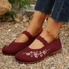 Floral Slip-on Shoes Women's Round Toe Slip-on Low Heel Embroidered Floral Lace-upless Anti-slip Walking Shoes, Breathable Daily Casual Shoes