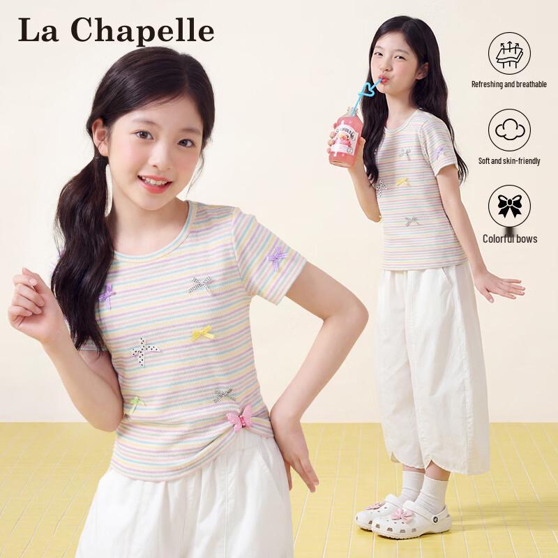 La Chapelle Girls Striped Short Sleeve T-Shirt 160