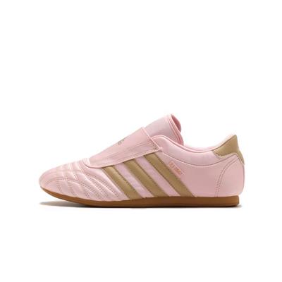 Taekwondo Clear Pink Magic Beige