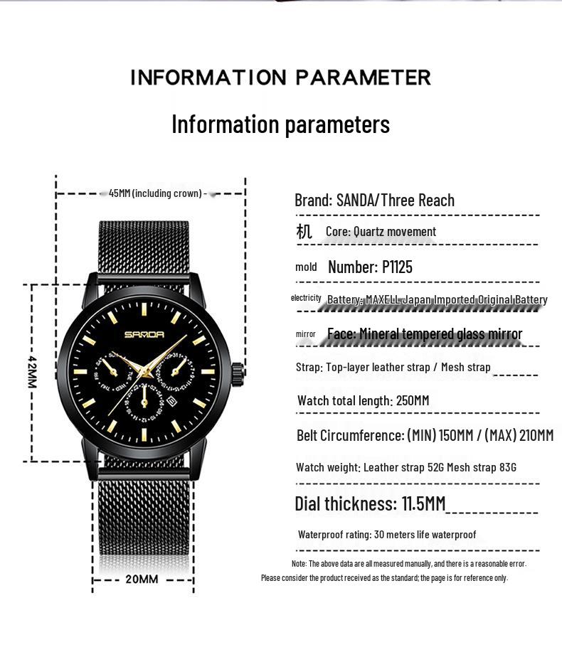 Sanda Quartz Three-Eye Six-Hand Watch: Fashionable, Simple, Leather Strap, Waterproof, Men's & Women's Calendar Watch.