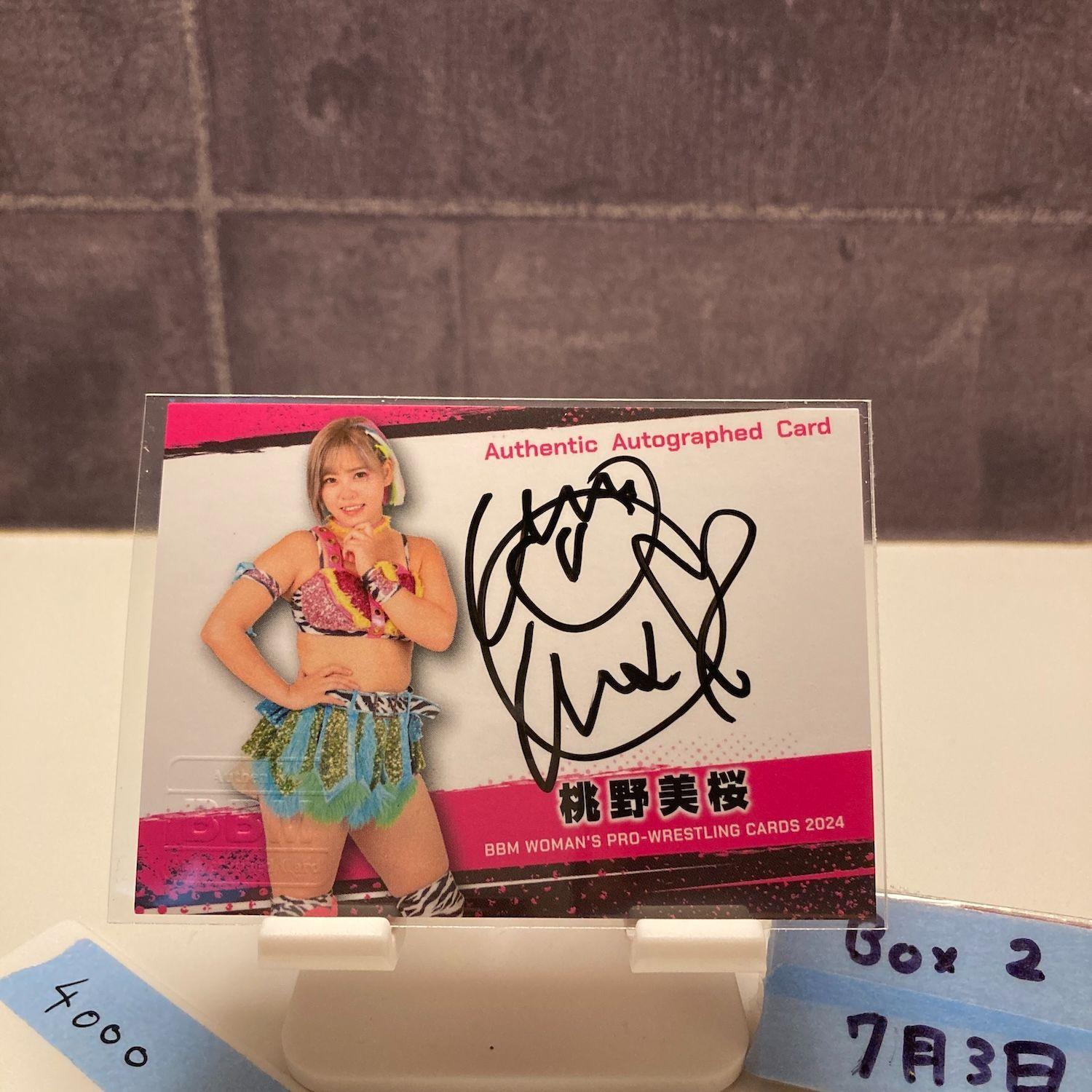 2024 BBM WOMAN S PRO-WRESTLING Mio Momono 55/98 Autograph Women s Pro Wrestling Card