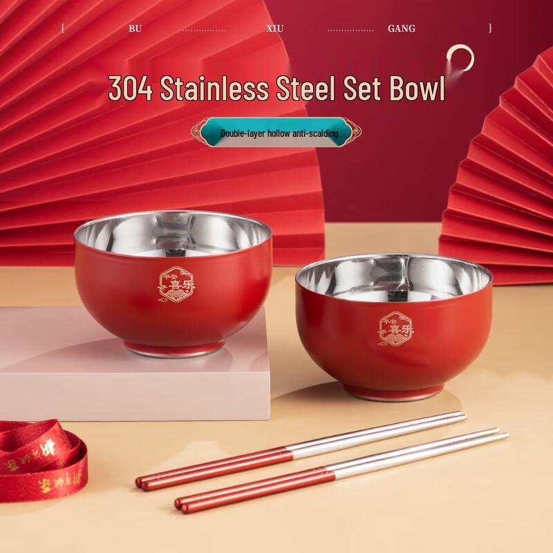 Jin Ming Li 304 Nerezová ocel Izolované nádobí Dárková sada