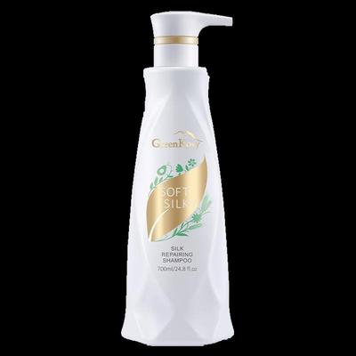 Green Valley Silky Smooth Repair Shampoo