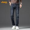 JEEP Men's Elastic Straight-Leg Denim Jeans