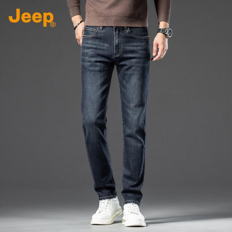 JEEP Men's Elastic Straight-Leg Denim Jeans