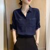 Navy Blue Elegant Short Sleeve Shirt For Women Office Commute