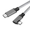 Kabel typu C až typ C 3m Popolier ve tvaru písmene L [vysokorychlostní přenos dat 20 Gb/s / rychlé nabíjení 100 W / výstup videa 4K@60Hz] USB 3.2 Gen2x2 USB C na USB