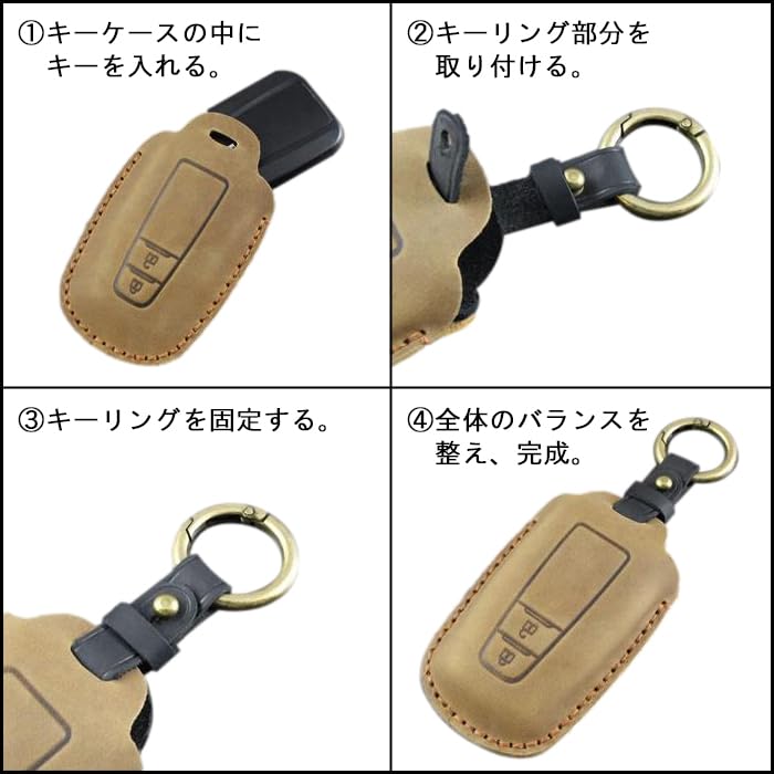 Key Case, Genuine Leather, C40, S60, S90, XC40, XC60, XC90, V60, V90, Leather Cover,
