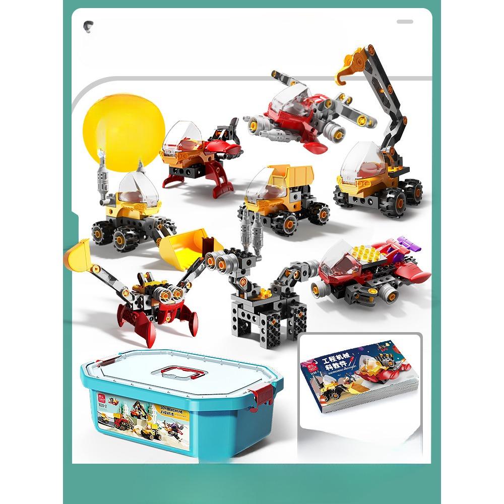 Großkörnige Wissenschafts- und Bildungsbausteine, montiert mit sich ständig ändernder Maschinenbau-Kinderausbildung Frühpädagogische Spielzeuge 34*25cm black