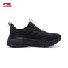 Li-Ning Sandstone PRIMALOFT Lightweight Women's Sneakers