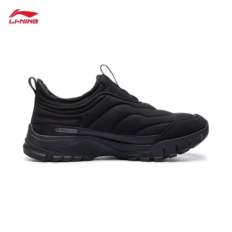 Li-Ning Sandstone PRIMALOFT Lightweight Women's Sneakers