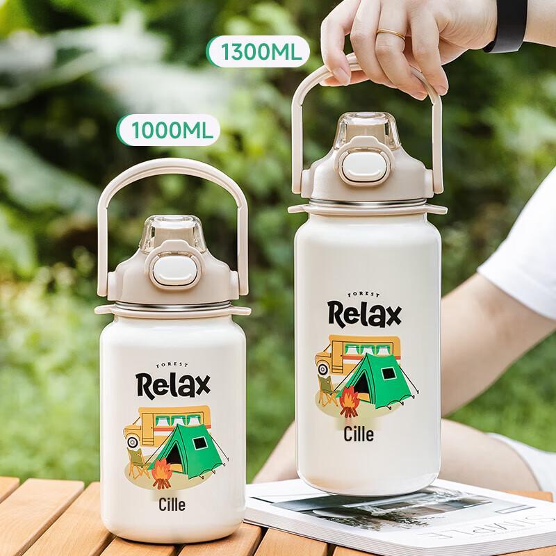 Xile XB-24155 Portable 1L Insulated Water Bottle