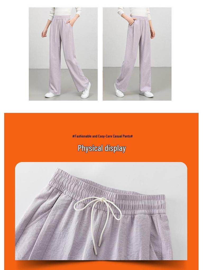 Cloud-Feel Velvet Elastic Waist Drawstring High-Waisted Wide-Leg Summer Pants