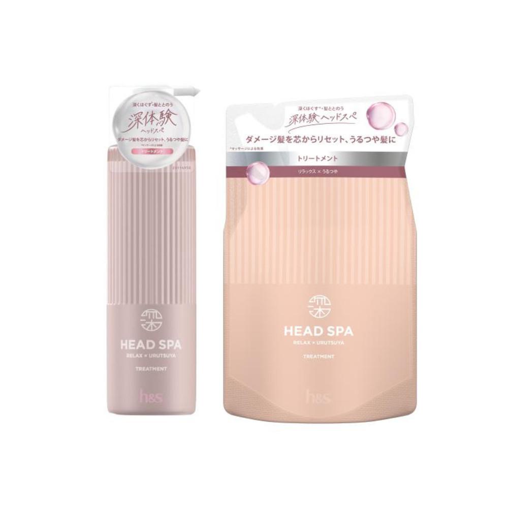 PG Deep Experience Head Spa by hs Relax x Lush Treatment Pump 435g  Refill 350g