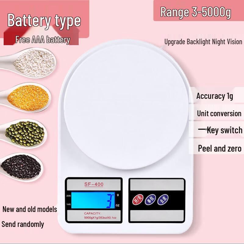 

OUOETY Multi-functional Digital Kitchen Scale