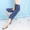 Summer Large Size High Waist Thin Wide Leg Cropped Jeans Women Loose Straight Leg Casual Pants Breathable