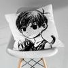Game OOmori RPG Art Various Sizes Square Pillow Case For Car Home Bedchamber Decor Birthday Gift